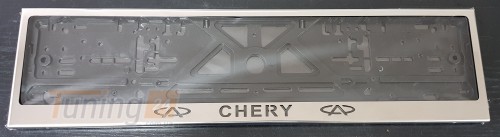 GIB Рамка номерного знака c надписью Chery Рамка под номер с логотипом на Chery KIMO (A1) 2006-2015 - Картинка 4