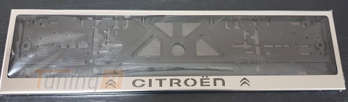 GIB Рамка номерного знака c надписью Citroen Рамка под номер с логотипом на Citroën C4 Hatchback 2010+ - Картинка 1
