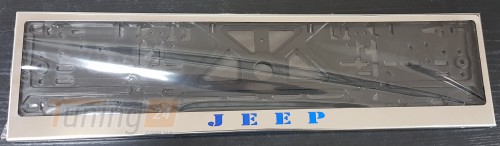 GIB Рамка номерного знака c надписью Jeep Рамка под номер с логотипом на Jeep COMPASS 2006-2016 - Картинка 3