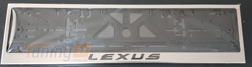 GIB Рамка номерного знака c надписью Lexus Рамка под номер с логотипом на Lexus CT 2010+ - Картинка 1