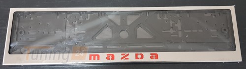 GIB Рамка номерного знака c надписью Mazda Рамка под номер с логотипом на Mazda 323 (PROTEGE) 1985-2003 - Картинка 1