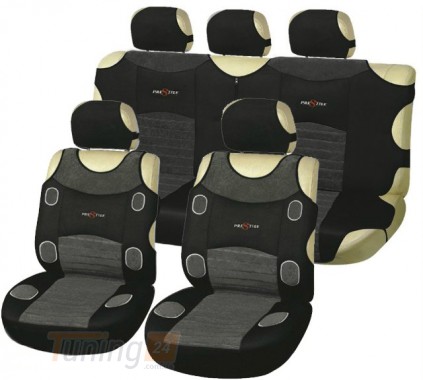 Prestige Серые накидки на передние и задние сидения для Daewoo Lanos sedan - Картинка 1