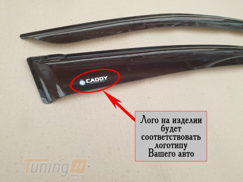 ACRYL-AUTO Ветровики ACRYL-auto с лого на Iveco DAILY 2006-2011 - Картинка 4