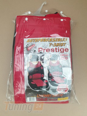 Prestige Красные накидки на передние сидения для Brilliance H230 2012+ - Картинка 4