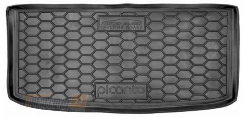 Avto-Gumm Коврик в багажник полиуретановый Avto-Gumm для Kia Picanto 2018+ Hb 5дв. Авто коврик в багажник Автогум на КИА Пиканто нижняя - Картинка 1