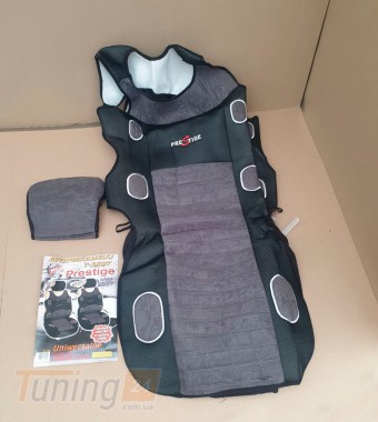 Prestige Серые накидки на передние сидения для Honda Crosstour 2012-2015 - Картинка 1