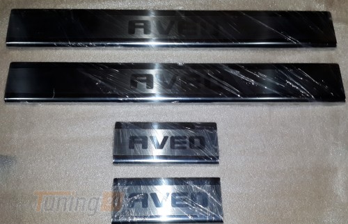 Omcarlin Хром накладки на пороги из нержавейки на короб на Chevrolet Aveo T300 sedan 2012+ - Картинка 1