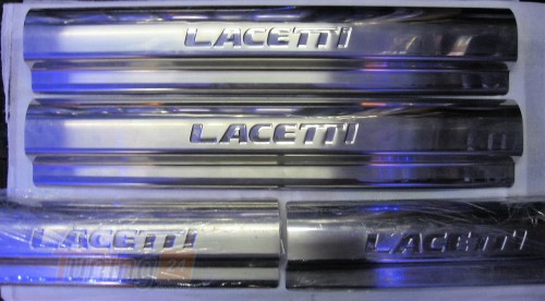 Omcarlin Хром накладки на внутренние пороги из нержавейки для Chevrolet Lacetti sedan 2002-2013 - Картинка 1