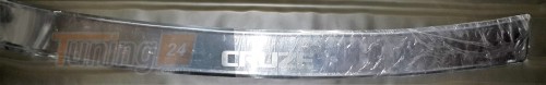 Omcarlin Хром накладка на задний бампер из нержавейки для Chevrolet Cruze sedan 2012-2015 ровная с надписью - Картинка 1
