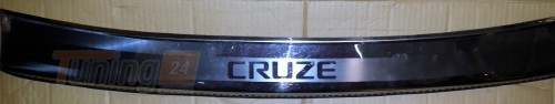 Omcarlin Хром накладка на задний бампер из нержавейки для Chevrolet Cruze hatchback 2011-2012 с загибом и надписью - Картинка 1