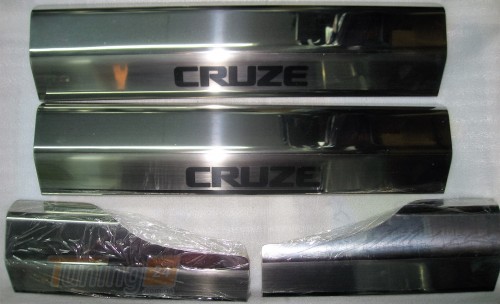 Omcarlin Хром накладки на внутренние пороги из нержавейки для Chevrolet Cruze sedan 2008-2012 - Картинка 1