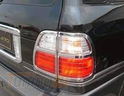 Libao Хром накладки на задние стопы из ABS-пластика для Lexus LX 470 1998-2007 - Картинка 1