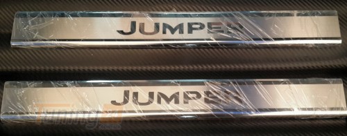 Omcarlin Хром накладки на пороги на короб из нержавейки для Citroen Jumper 2006-2014 - Картинка 1