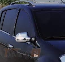 Omcarlin Хром накладки на зеркала из нержавейки для Dacia Sandero 2007-2013 - Картинка 2