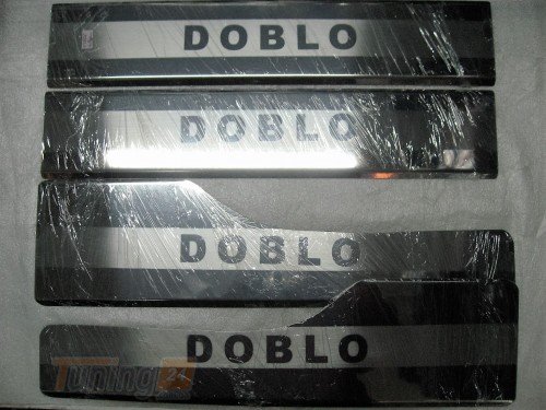 Omcarlin Хром накладки на внутренние пороги из нержавейки на пластик на Fiat Doblo 2010+ - Картинка 1