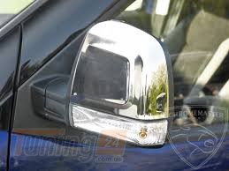 Omcarlin Хром накладки на зеркала из нержавейки для Fiat Doblo 2010+ - Картинка 2