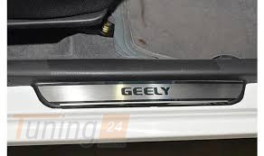 Omcarlin Хром накладки на пороги из нержавейки для Geely CK 2 2008-2016 - Картинка 1