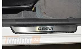 Omcarlin Хром накладки на пороги из нержавейки для Geely MK 2 Hatchback 2008-2017 - Картинка 1