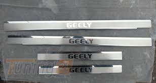 Omcarlin Хром накладки на пороги из нержавейки для Geely MK 2 Hatchback 2008-2017 - Картинка 2