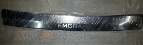 Omcarlin Хром накладка на задний бампер из нержавейки для Geely Emgrand EC7 2009+ с загибом и надписью - Картинка 2