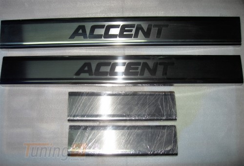 Omcarlin Хром накладки на пороги из нержавейки для Hyundai Accent 4 2010-2017 гравировка - Картинка 2
