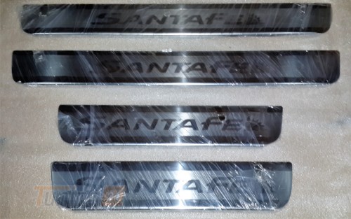 Omcarlin Хром накладки на пороги из нержавейки для Hyundai Santa Fe 2 2010-2012 гравировка - Картинка 1
