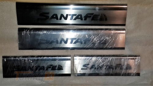 Omcarlin Хром накладки на внутренние пороги из нержавейки для Hyundai Santa Fe 2 2006-2010 - Картинка 1