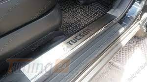 Fams Automotiv Хром накладки на внутренние пороги из нержавейки для Hyundai Tucson 1 2004-2010 - Картинка 2