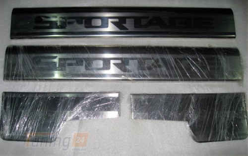 Omcarlin Хром накладки на внутренние пороги из нержавейки на пластик на Kia Sportage 4 2015-2021 - Картинка 1
