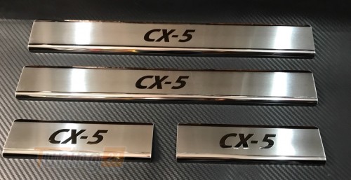 Omcarlin Хром накладки на пороги из нержавейки для Mazda CX-5 2017+ - Картинка 1