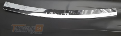 Omcarlin Хром накладка на задний бампер из нержавейки для Mitsubishi Lanser 10 2007-2018 с загибом и надписью - Картинка 2