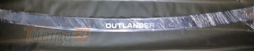 Omcarlin Хром накладка на задний бампер из нержавейки для Mitsubishi Outlander 2 XL 2006-2010 с надписью - Картинка 1