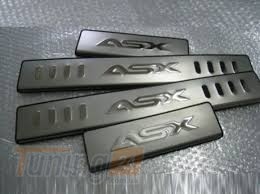 Omcarlin Хром накладки на пороги из нержавейки для Mitsubishi ASX 2010-2012 штамповка обрезиненная - Картинка 1