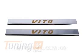 Omcarlin Хром накладки на пороги из нержавейки для Mercedes-Benz Vito W639 2003-2010 с надписью Vito - Картинка 1