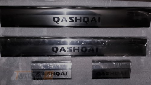 Omcarlin Хром накладки на внутренние пороги из нержавейки на пластик на Nissan Qashqai 1 2006-2010 - Картинка 1