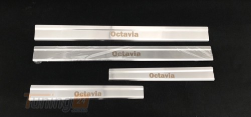 Omcarlin Хром накладки на пороги из нержавейки для Skoda Octavia A4 Tour 1996-2004 матовые - Картинка 1