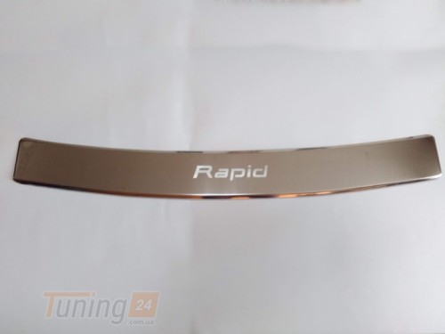 Omcarlin Хром накладка на задний бампер из нержавейки для Skoda Rapid 2020+ с надписью ровная  - Картинка 1