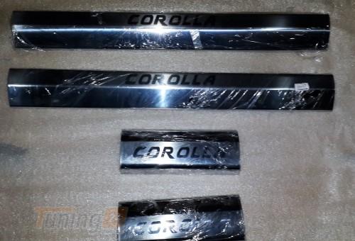 Omcarlin Хром накладки на внутренние пороги из нержавейки на пластик на Toyota Corolla 2006-2013 - Картинка 1