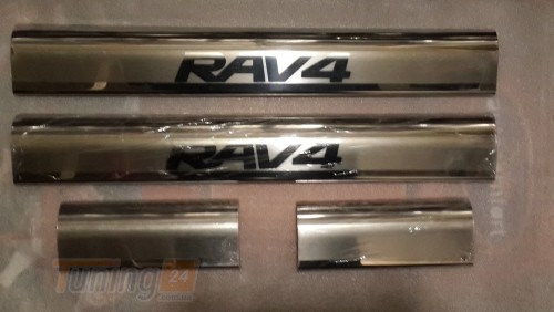 Omcarlin Хром накладки на внутренние пороги из нержавейки на пластик на Toyota Rav4 2010-2013 - Картинка 1