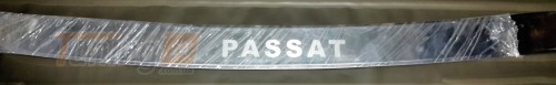 Omcarlin Хром накладка на задний бампер из нержавейки для Volkswagen Passat B6 2005-2010 с надписью - Картинка 1