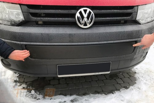 DDU Зимняя накладка на решетку нижняя матовая для Volkswagen T5 рестайлинг 2010-2015 - Картинка 3