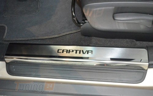 NataNiko Хром накладки на пороги НатаНика PREMIUM для Chevrolet Captiva 2006-2011 - Картинка 1