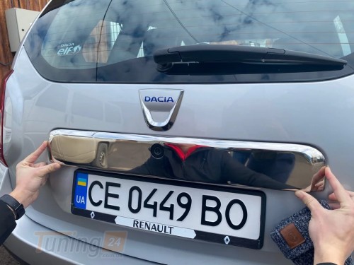 Carmos Хром накладка над номером Carmos из нержавейки для Dacia Duster 2008-2018 Планка над номером на Дачия Дастер полная - Картинка 4