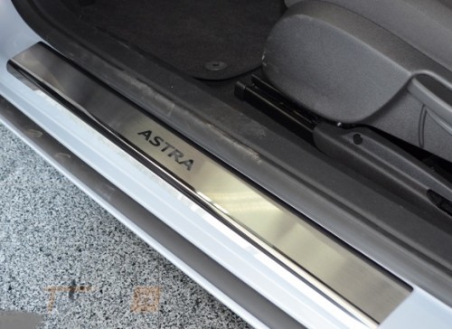 NataNiko Хром накладки на пороги НатаНика PREMIUM для Opel Astra J GTC 2011-2015 - Картинка 1