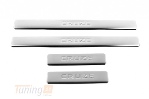 Omsa Хром накладки на пороги Omsa Line из нержавейки для Chevrolet Cruze Sd 2012-2015 Хром порог на Шевроле Круз 4шт - Картинка 3