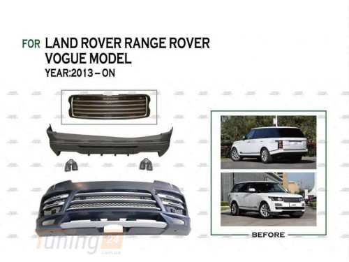 DD-T24 Тюнинг комплект обвеса (Lumma) на Land rover RANGE ROVER IV L405 2012-2021 - Картинка 6