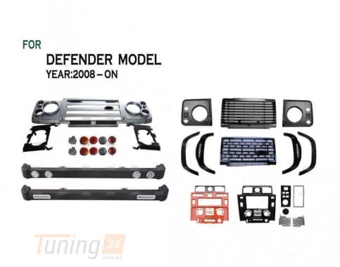 DD-T24 Тюнинг комплект обвеса на Land rover Defender 1986-2016 - Картинка 2