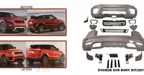 DD-T24 Тюнинг комплект обвеса BodyKit-1 на Land rover Range Rover Evoque 2011-2018 - Картинка 1