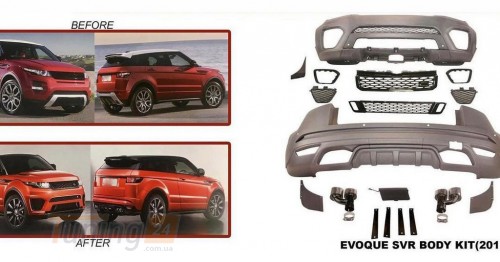 DD-T24 Тюнинг комплект обвеса BodyKit-1 на Land rover Range Rover Evoque 2011-2018 - Зображення 1