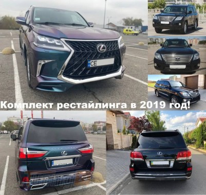 DD-T24 Комплект рестайлинга TRD Sport (2016-2020) на Lexus LX 450D 2007-2012 - Картинка 5